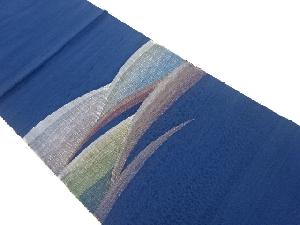 手織り紬波模様織出し名古屋帯